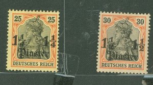 Germany/Turkey #46-47 Unused Single