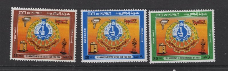 Kuwait #966-68  (1984 Science Club set) VFMNH CV $4.50