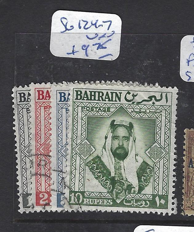 BAHRAIN  (P3112B)  SG  124-7       VFU