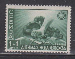 SERBIA Scott # 2NB16 MH - Semi-postal Issue