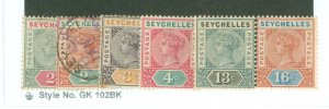 Seychelles #1/12 Unused