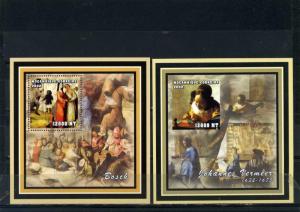 MOZAMBIQUE 2002 PAINTINGS BY J.VERMEER & H.BOSCH 2 S/S PERF.& IMPERF. MNH