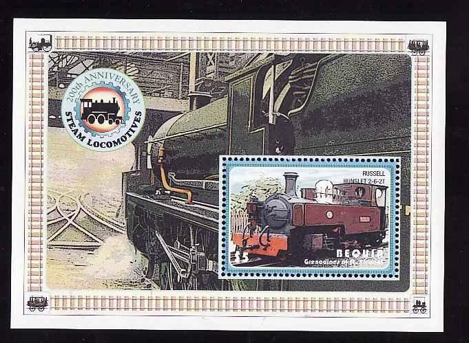 Bequia-Sc#348-sheet-unused-NH-Trains-Locomotives-Railways-