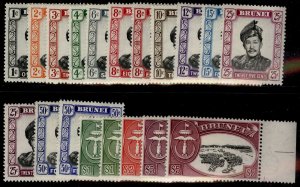 BRUNEI QEII SG100-113a, complete set, VLH MINT. Cat £190.