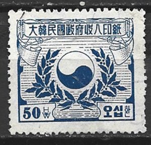 COLLECTION LOT 15307 KOREA UNLISTED