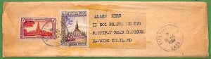 ZA1856 -  LAOS - Postal History - Large AIRMAIL  WRAPPER  to  THAILAND - 1964