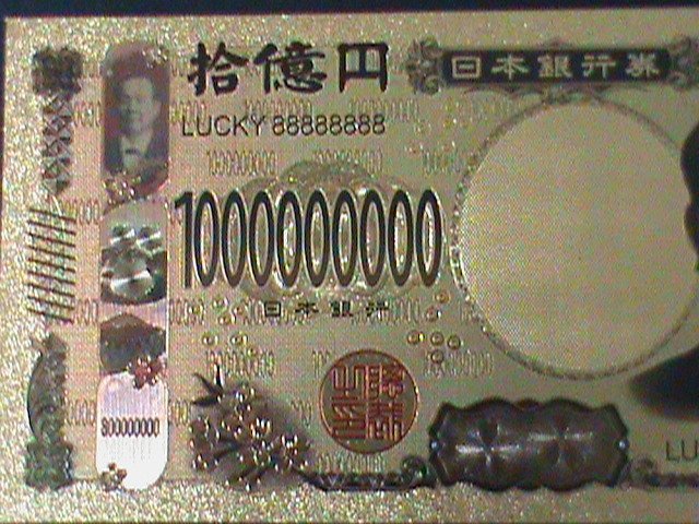 ​JAPAN-TEN MILLION YAN-24K GOLD REPLICA NOTE WITH CERITIFICATE OF AUTHENICITY-VF