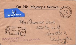 British Virgin Islands 1949 - OHMS / Registered Mail - F59183