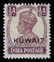 Kuwait #60 Unused OG LH; 1/2a India stamp overprint - Kuwait (1945)