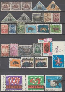 COLLECTION LOT # 2345 ECUADOR 16 STAMPS 1881+ CLEARANCE CV+$22