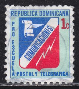 Dominican Republic RA63 Postal Tax Stamp 1973