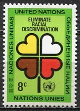 United Nations N.Y.; 1971: Sc. # 220 MNH Single Stamp