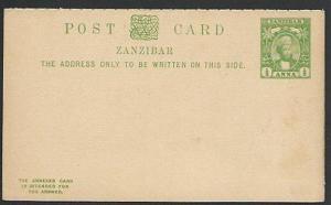 ZANZIBAR ½a postcard + ½a reply attached fine unused.......................58332