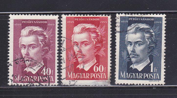 Hungary 848-850 Set U Sandor Petofi, Poet