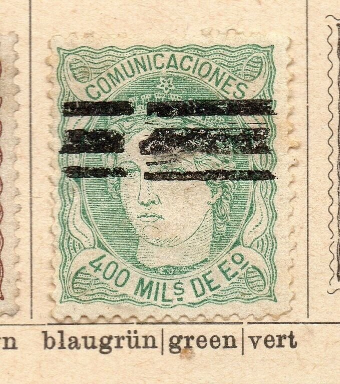 Spain 1870 Early Issue Fine Used 400m. NW-16569