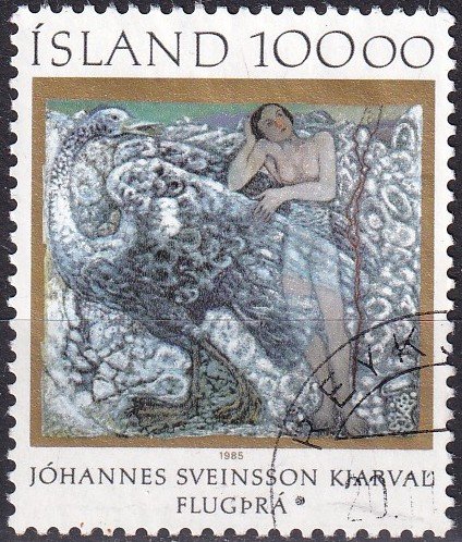 Iceland #615 F-VF Used CV $4.75  (Z9320)