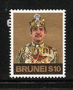 Brunei 1975 WMK 373 ( 14 )  MNH sc 209a