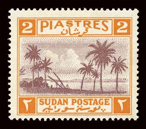 SUDAN Scott #71 (SG 88) 1941 River Nile at Khartoum, unused VLH, small gum loss