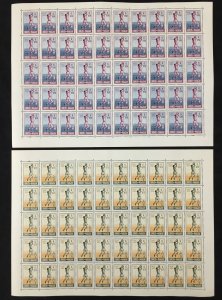 Paraguay Sheets & Mini x 14 MNH PY101