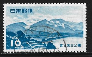 Japan #593   used