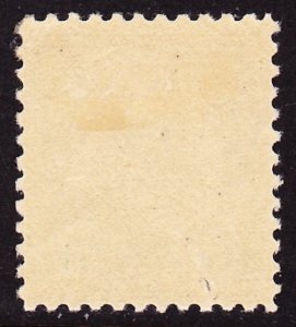 Scott 622, VF Unused OG HR, 13c Harrison P.11