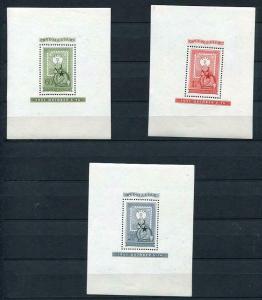 Hungary 1951 Mi Block 20-22 Sc C95/CB13-14 MNH Annivers of 1st Stamp CV $225 462