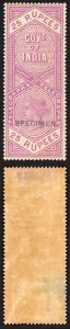 India Telegraph T50 25r Bright Lilac M/M Specimen