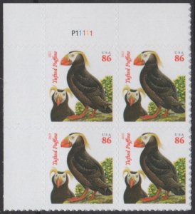 USA Sc. 4737 86c Puffins 2013 MNH plate block