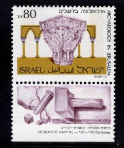 ISRAEL Scott 1017 MNH**  stamp with tab