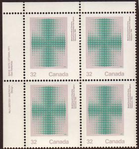Canada # 994 Plate Block MNH