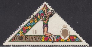 Cook Islands 255b Basketball 1969