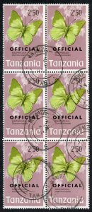 Tanzania SGO48 2/6 CDS Block of SIX Cat 51 pounds