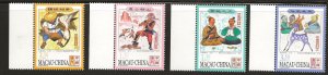 MACAO  # SC 1218 - 21  MNH