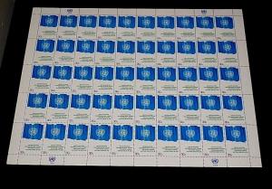 U.N. NEW YORK #270, 1976 DEFINITIVE ISSUE, MNH, SHEET/50, NICE!! LQQK!!