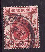 Hong Kong-Sc#133- id9-used 4c rose red-KGV-dated  29 Apl 1929-