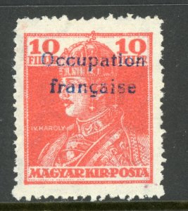 Hungary 1919 French Occupation 10f Scarlet Sc # 1N22 Mint M959 ⭐⭐⭐⭐⭐⭐