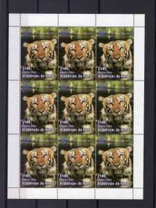 Niger 1998 Sc#1000 Year of the Tiger Chinese New Year Sheetlet (9) Perforated