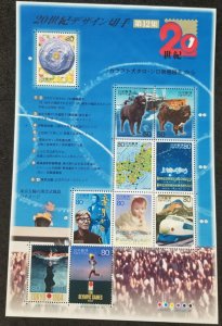 Japan The 20th Century No.12 Typhoon Antarctic Dog Olympic 2000 (sheetlet) MNH