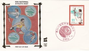 Japan # 1419, Archery, Z Silk Cachet First Day Cover