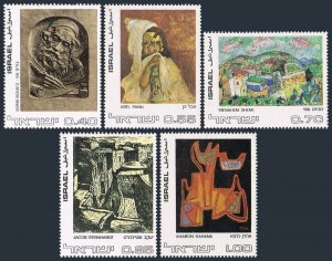 Israel 479-483, MNH. Mi 542-546. Works by Israel artists, 1972. Boris Schatz,