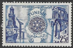 Tunisia # 262  Rotary International - 25fr    (1)  VLH Unused