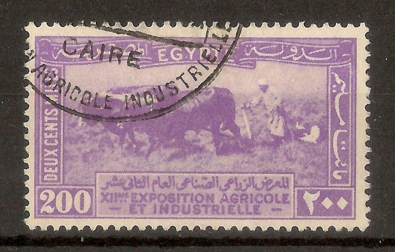 Egypt 1926 Agricultural Exhibition 200M SG131 Fine Used