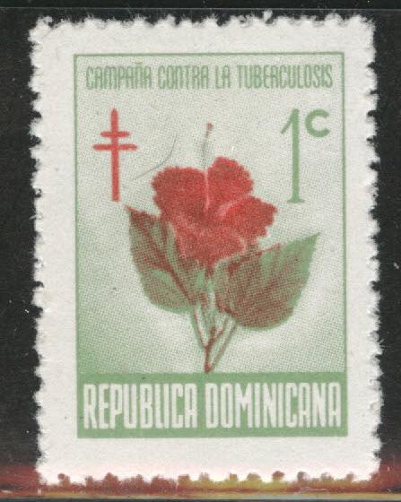 Dominican Republic Scott RA36 MH* 1966 Postal tax stamp