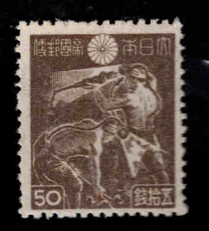 Japan Scott 404 MH* stamp