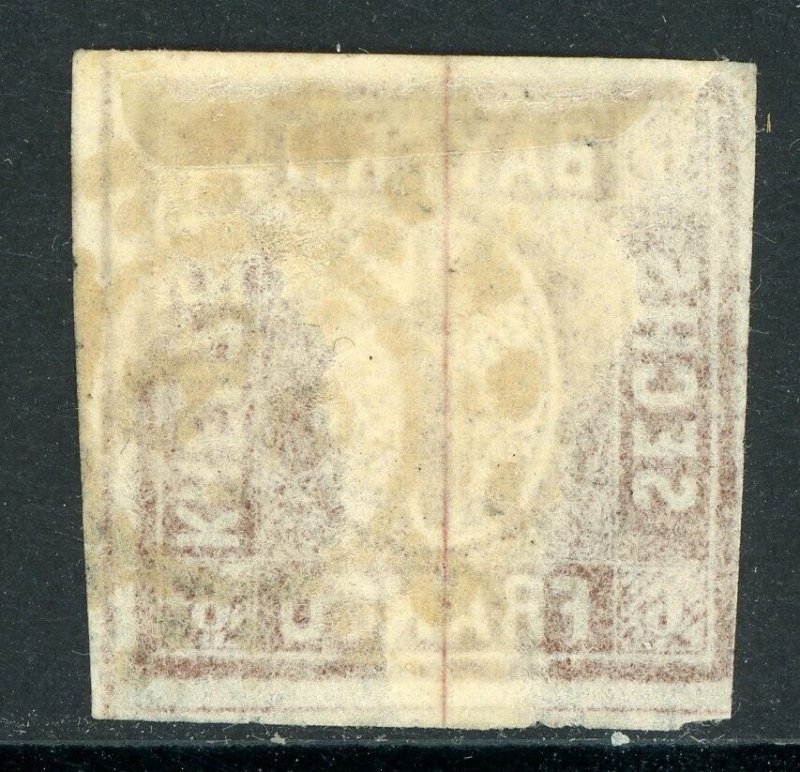 Germany States 1850 Bavaria 6Kr Brown Scott #3 VFU G381