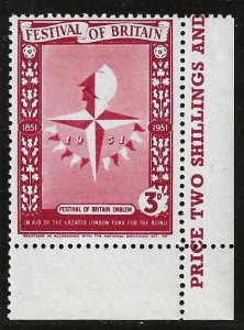 Festival of Britain Emblem, 1951, 3p Poster Stamp, Never Hinged