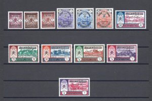 OMAN 1972 SG 122/133 MNH