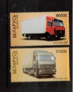 Belarus Sc 322-3 MNH of 1999 - Transportation -Trucks - FH02