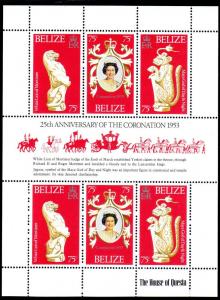 1977 Belize Coronation Anniversary MS6 (Scott 397) MNH