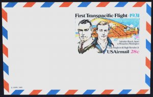 1981 US Sc. #UXC19 air postal card 28 cent mint, clean card, excellent condition